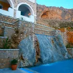 Elena Village & Aparthotel 4*